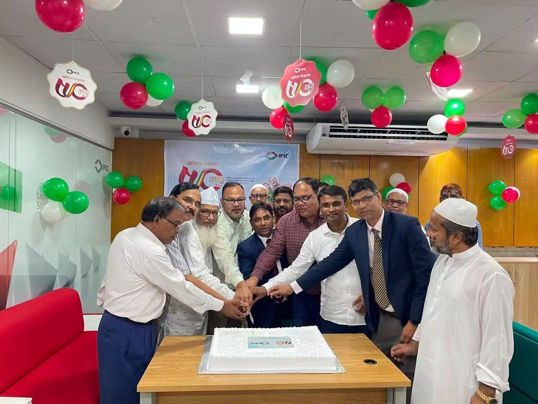 কুমিল্লায় আইএফআইসি ব্যাংকের ৫০ বছর পূর্তি উদযাপন.