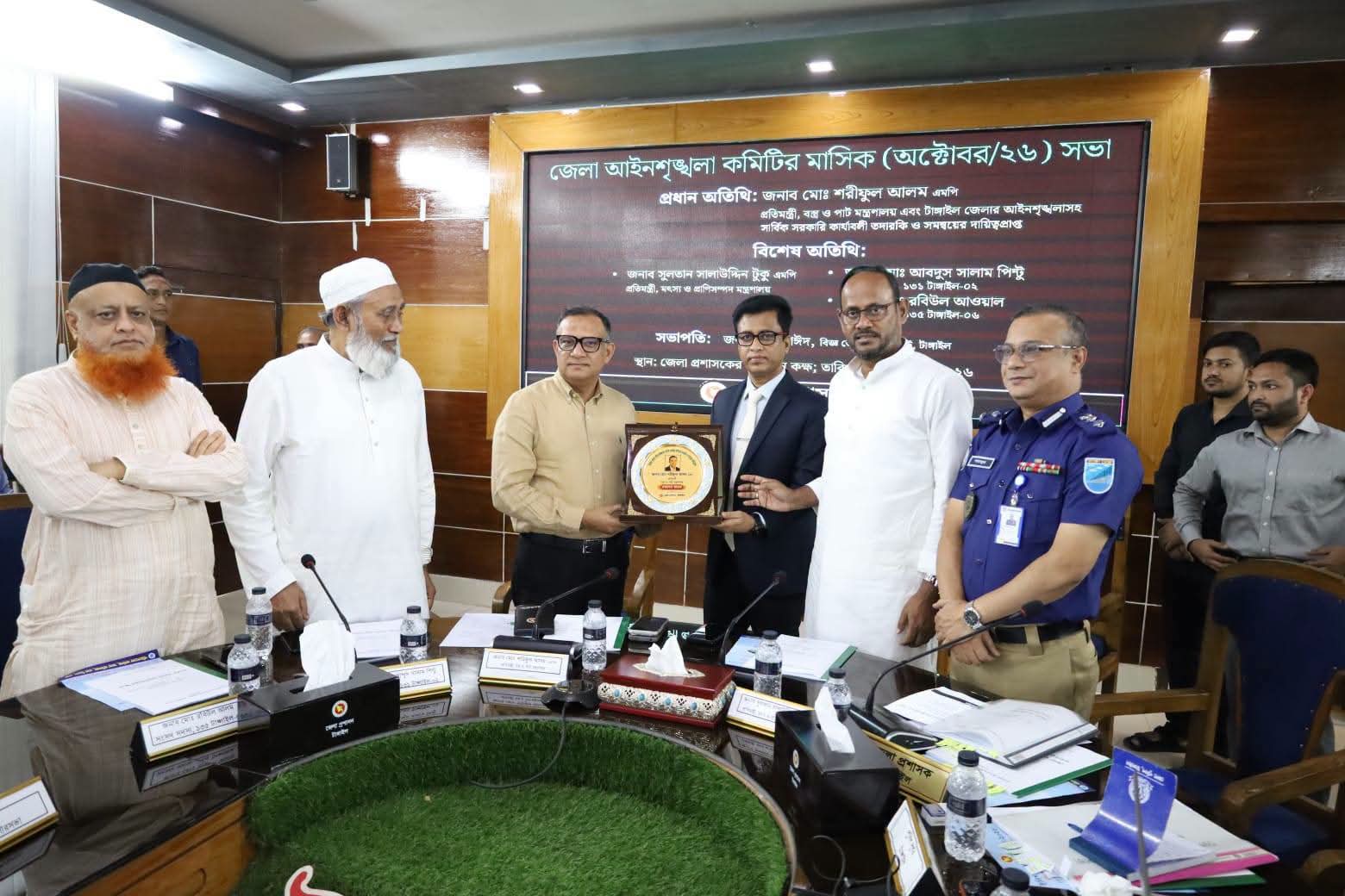 টাঙ্গাইল ​জেলা আইনশৃঙ্খলা কমিটির মাসিক সভা অনুষ্ঠিত