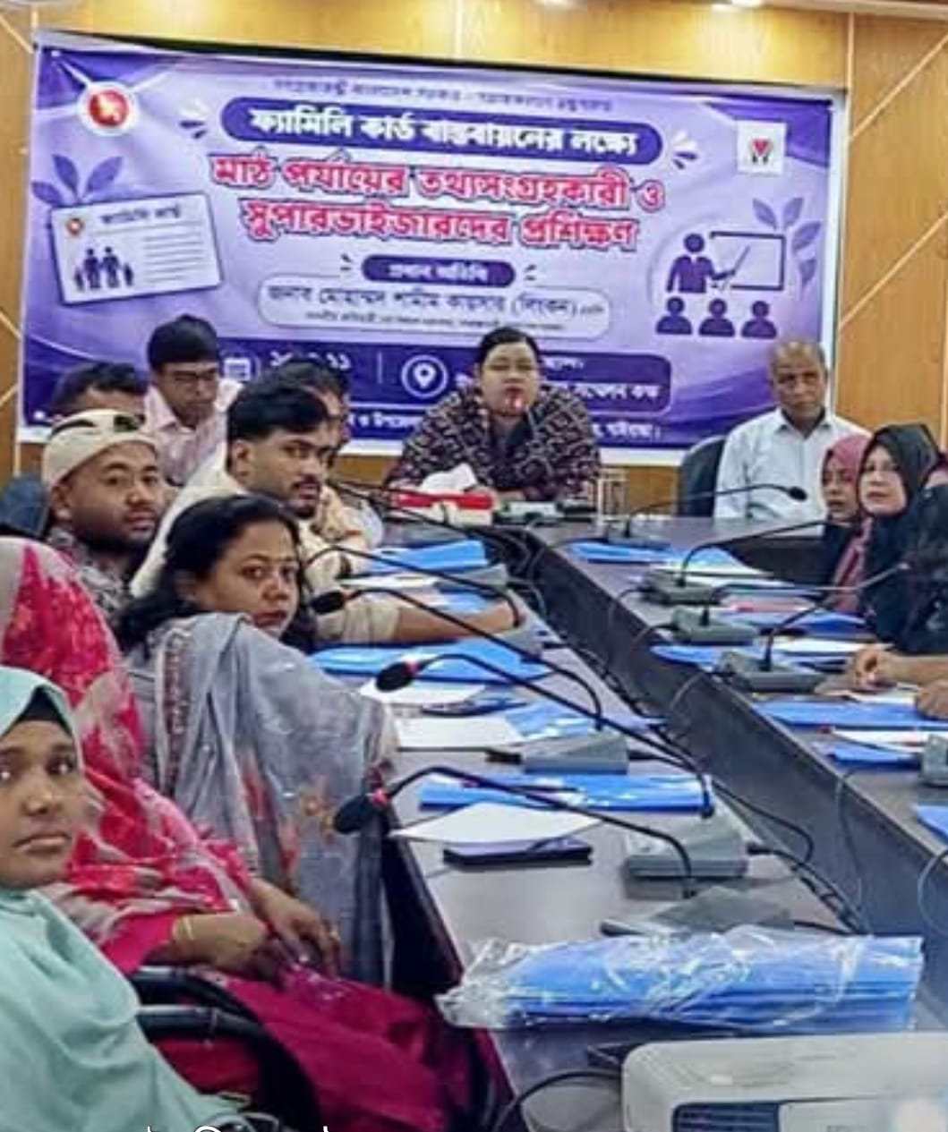 গোবিন্দগঞ্জে ফ্যামিলি কার্ড কার্যক্রমে তথ্য সংগ্রহকারীদের প্রশিক্ষণ শুরু