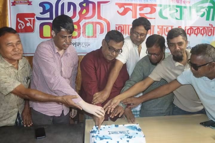চিলমারীতে “সাপ্তাহিক সহযোগী” পত্রিকার ৯ম প্রতিষ্ঠা বাষিকী পালিত।