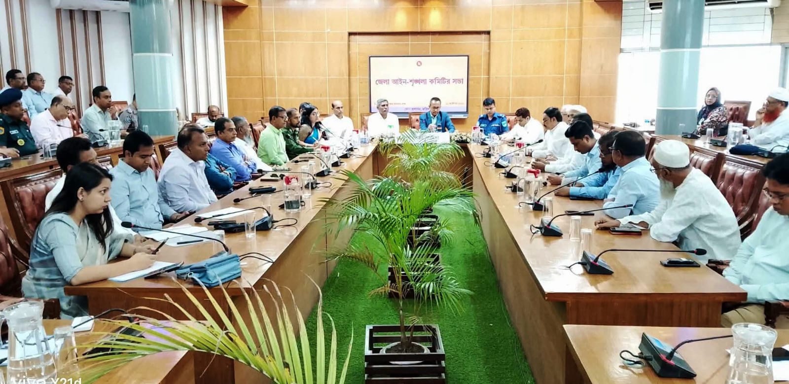 ফরিদপুরে আইনশৃঙ্খলা কমিটির সভা, দুর্গাপূজার নিরাপত্তা ও যানজট নিরসনে গুরুত্ব