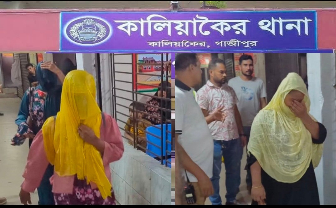 কালিয়াকৈরে আবাসিক হোটেলে অভিযান, পতিতা ও খদ্দের সহ ৩৭ জন গ্রেফতার