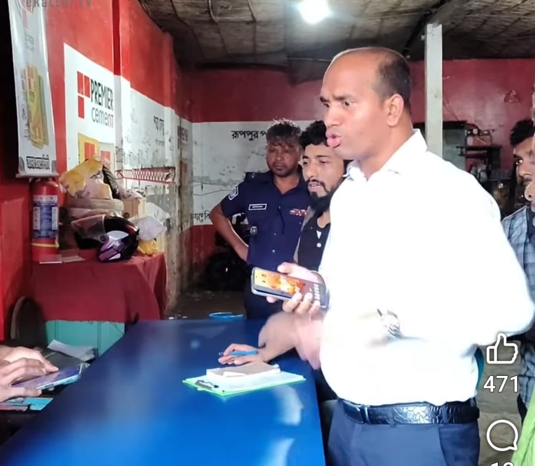 পলাশবাড়ীতে বেশি দামে এলপিজি বিক্রি, দুই ব্যবসায়ীকে জরিমানা