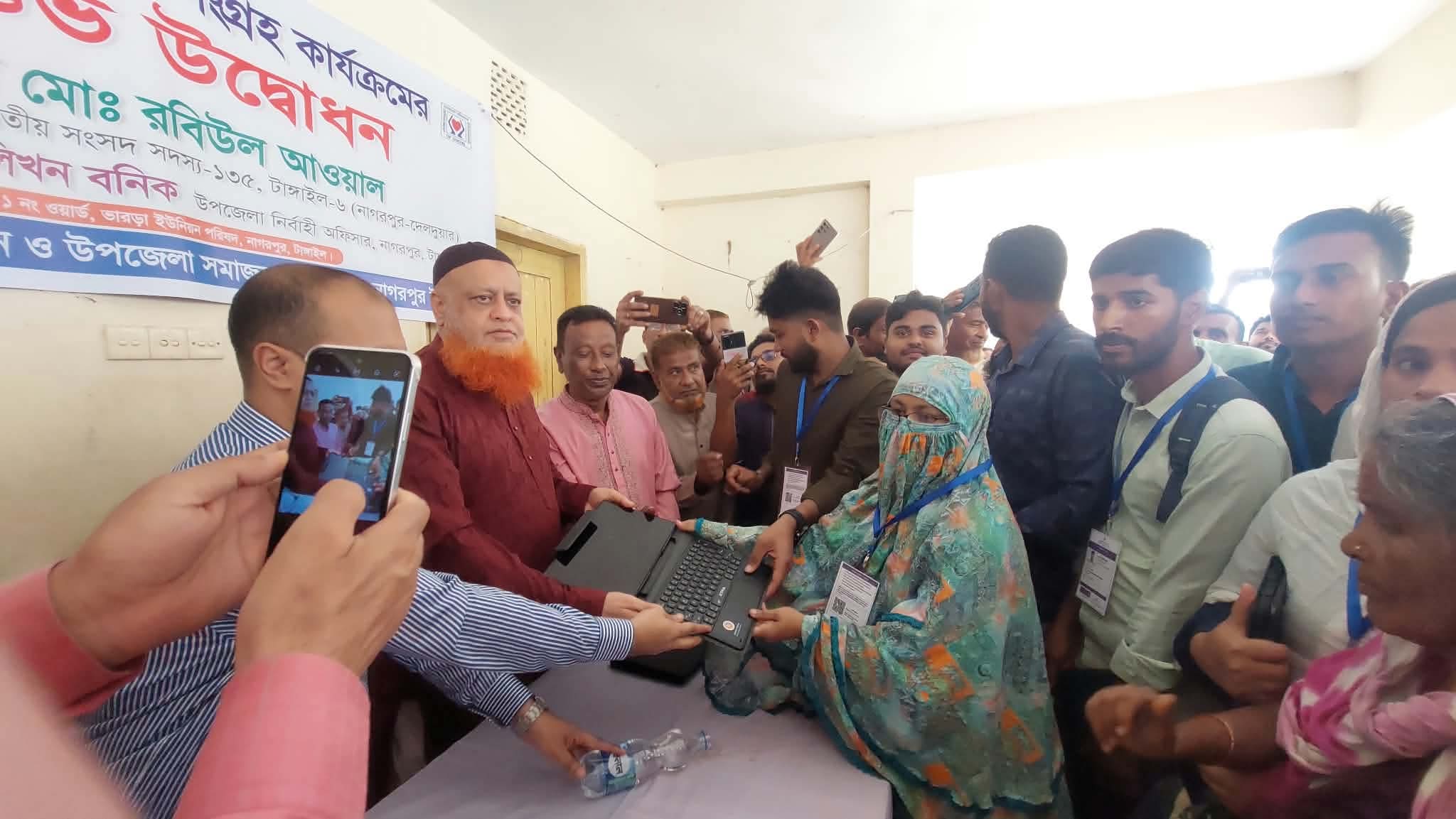 নাগরপুরে ফ্যামিলি কার্ড তথ্য সংগ্রহ কার্যক্রমের শুভ উদ্বোধন করেন এমপি লাভলু