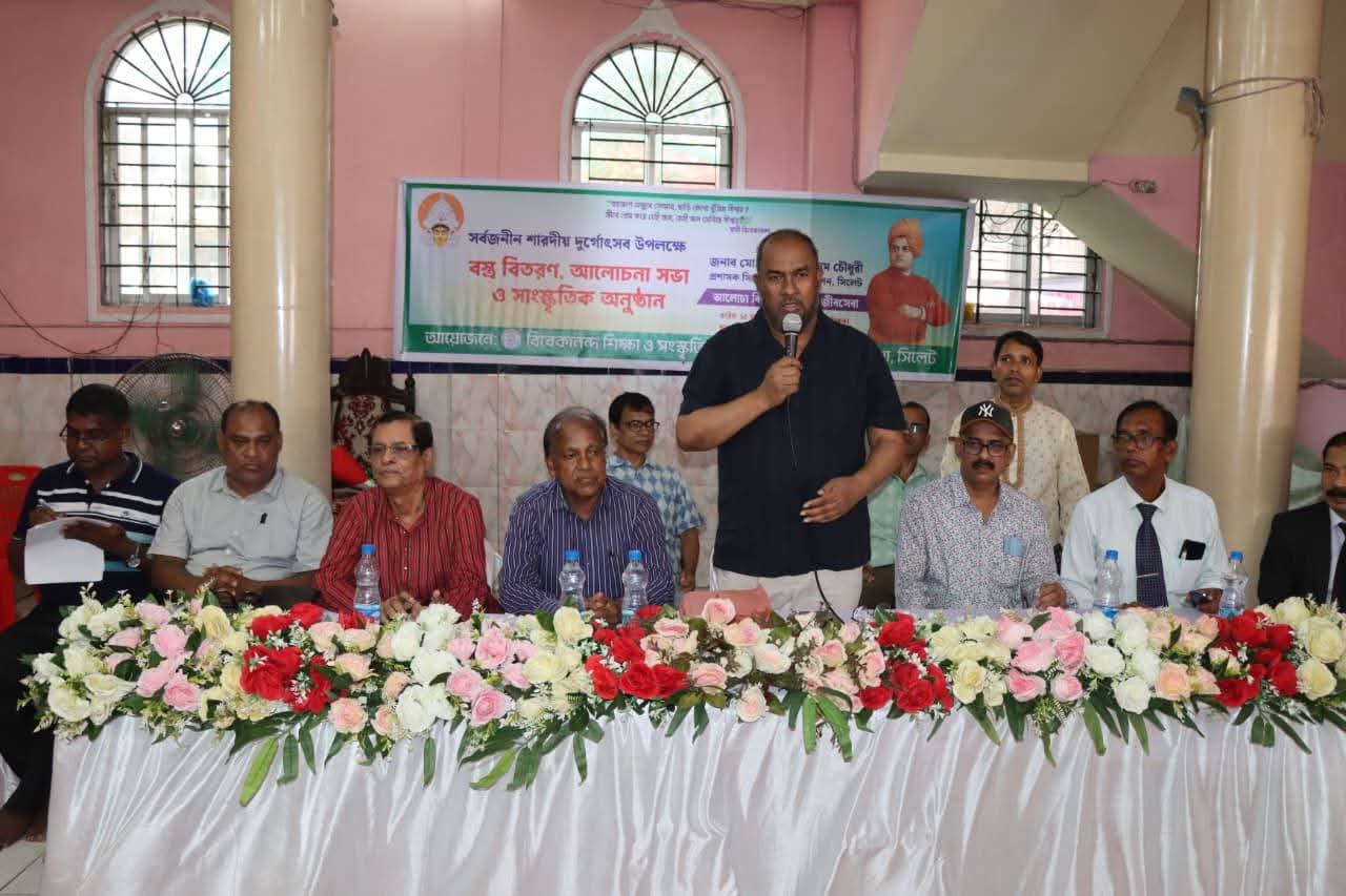 আলোচনা সভা ও বস্ত্র বিতরণ অনুষ্ঠানে সিসিক প্রশাসক: ধর্মীয় সম্প্রীতি আমাদের ঐতিহ্য ও শক্তির জায়গা।