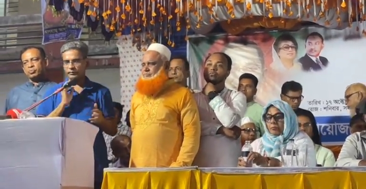 সরকারের জনকল্যাণমুখী কর্মকাণ্ডের প্রচার ও জনসম্পৃক্ততামূলক মতবিনিময় সভা।