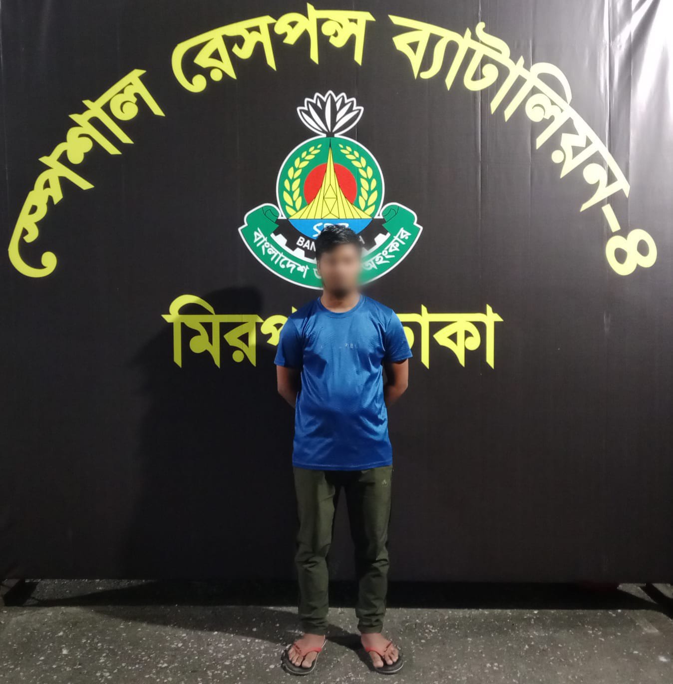 কুড়িগ্রামে কিশোরী ধর্ষণ মামলার প্রধান আসামি ঢাকায় গ্রেপ্তার-২৩.১০.২৬