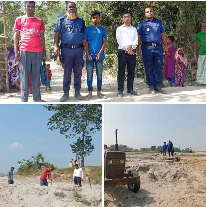 সাঘাটায় অবৈধ বালু উত্তোলন, চালকের ১৫ দিনের কারাদণ্ড