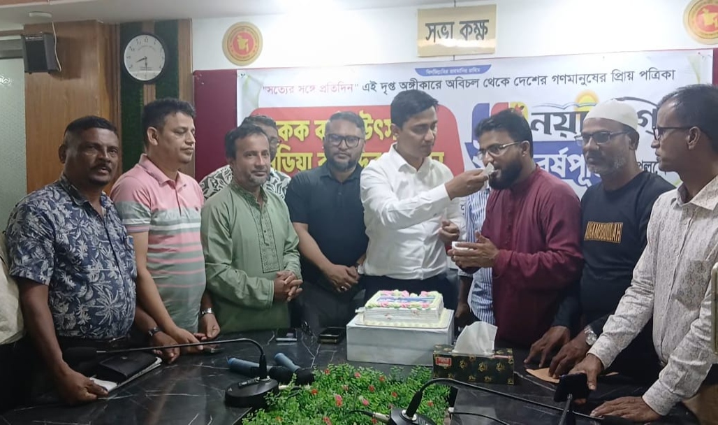 কেক কাটা উৎসব ও মিডিয়া কর্মীদের আড্ডা’র মাধ্যমে চৌদ্দগ্রামে নয়া দিগন্ত’র ২২তম বর্ষপূর্তি পালন