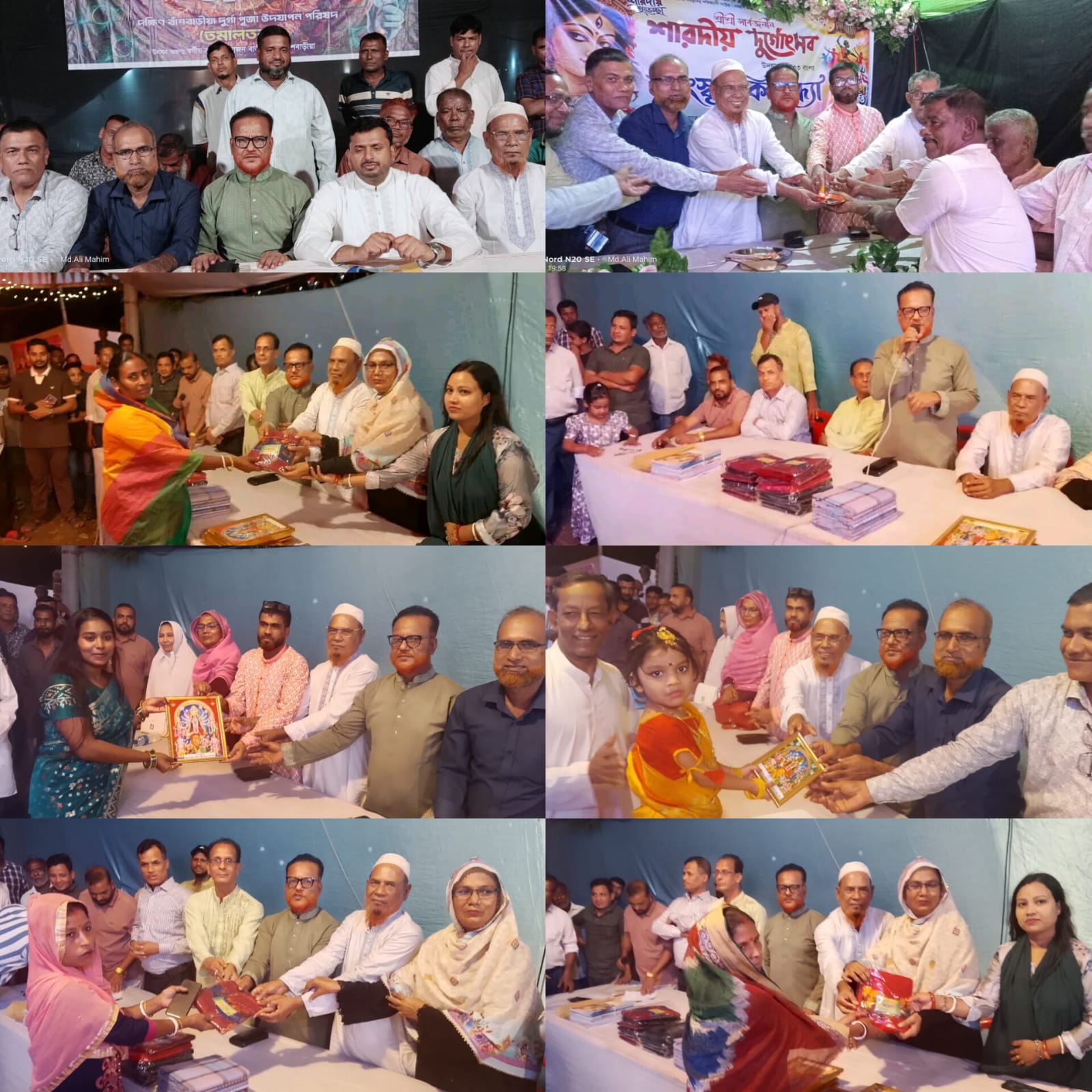 সীতাকুণ্ড বাঁশবাড়িয়ায় বিভিন্ন পূজামণ্ডপে নগদ অর্থ ও বস্ত্র বিতরণ করলেন জনাব সালামত উল্লাহ সালাম।