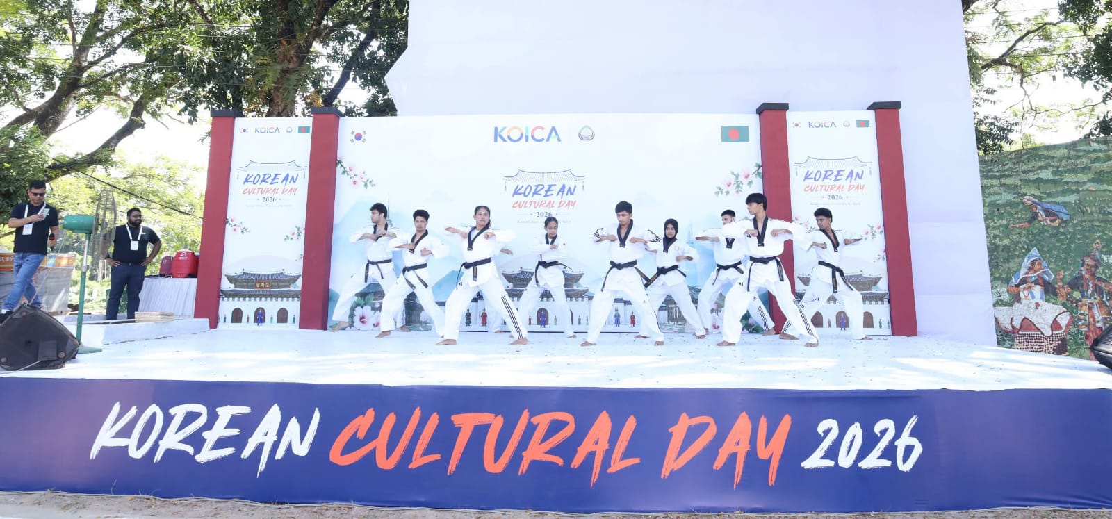 শাবিপ্রবিতে উদযাপিত হলো ‘কোরিয়ান কালচারাল ডে ২০২৬’