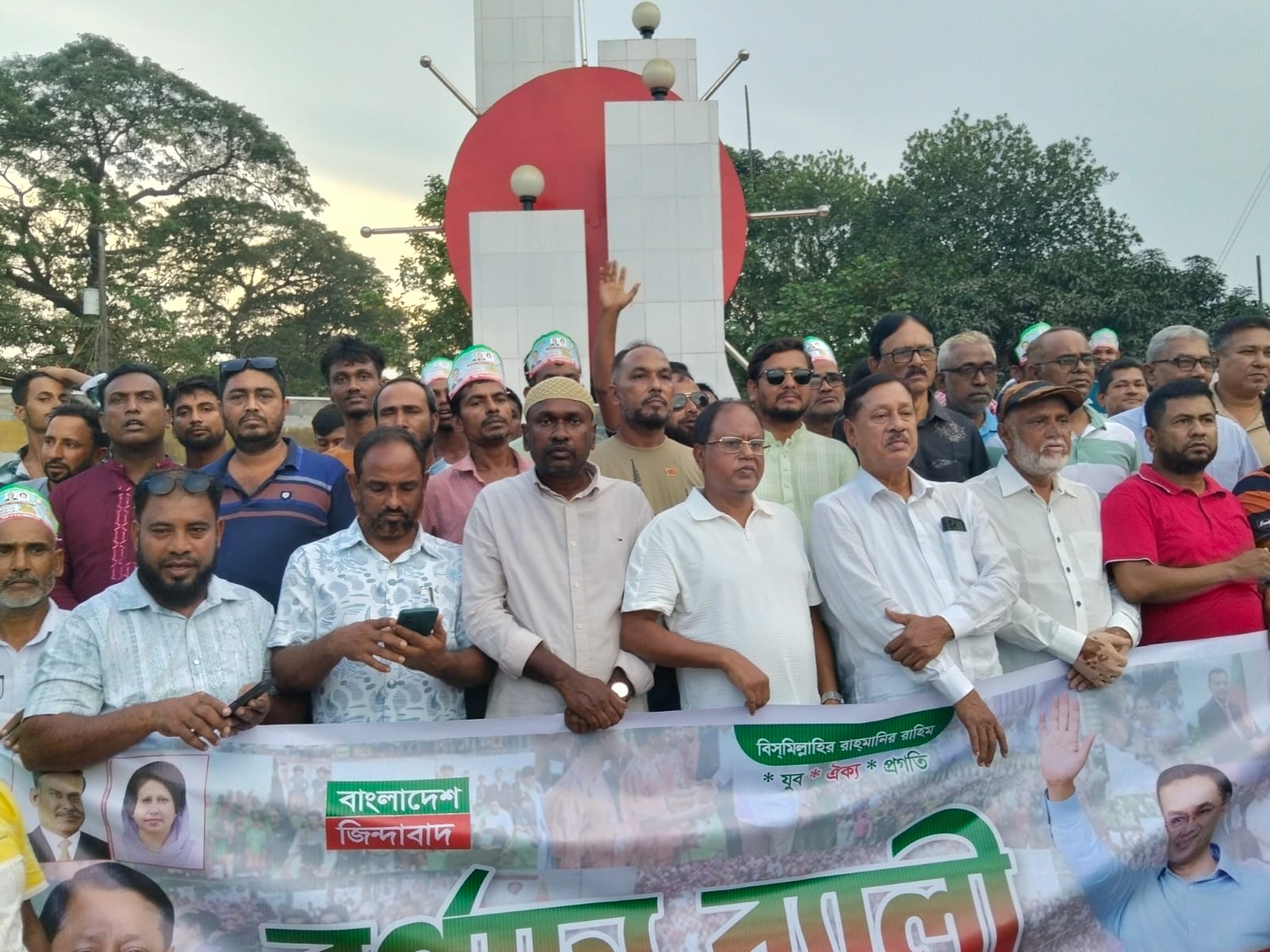 কটিয়াদীতে যুবদলের ৪৮তম প্রতিষ্ঠা বার্ষিকী উপলক্ষে র‍্যালি ও আলোচনায় ​ এমপি মোঃ জালাল উদ্দিন