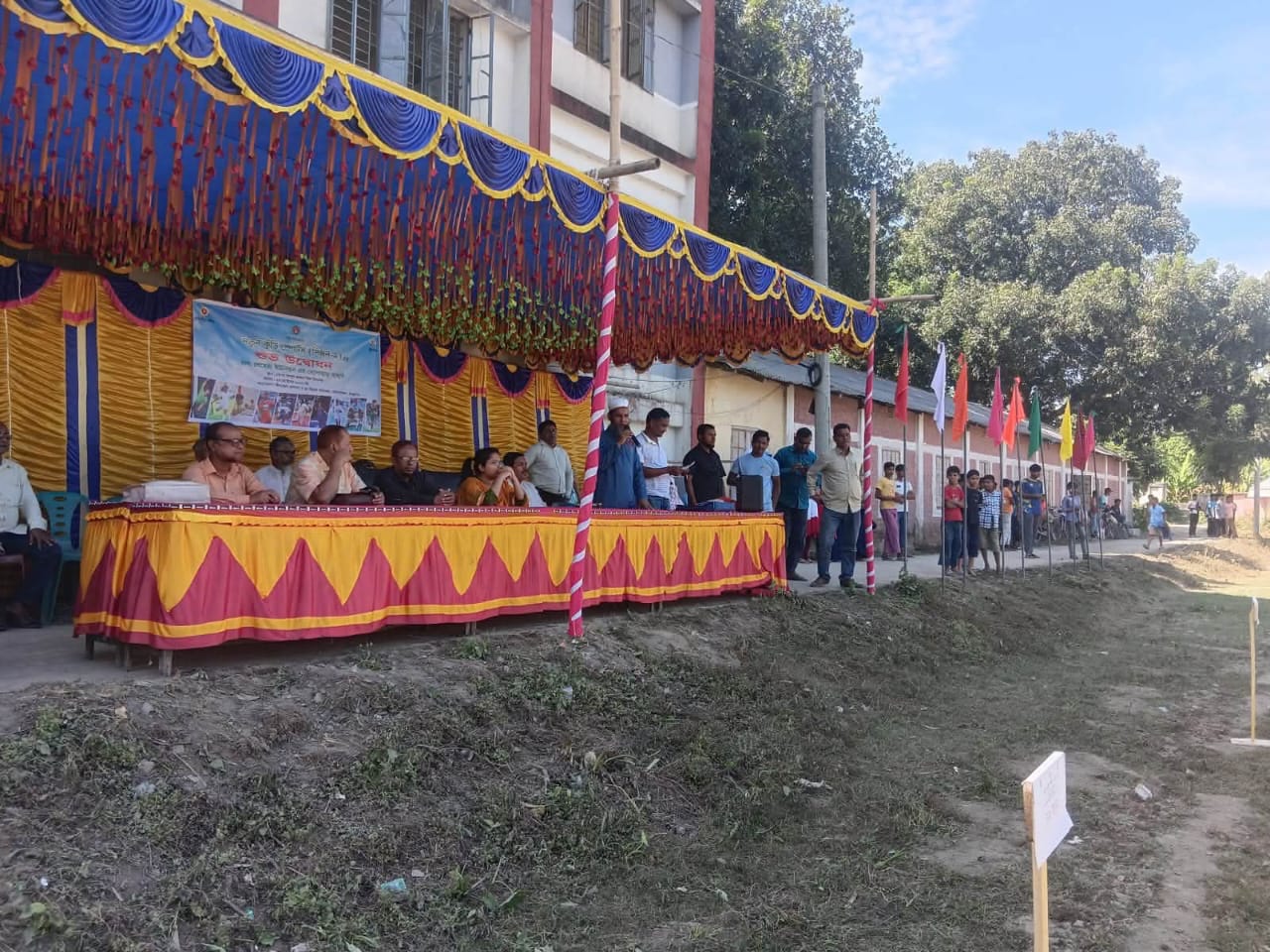 নতুন কুড়ি স্পোর্টস সিজন-২ অনুষ্ঠিত হলো রাণশংকৈল উপজেলায়ঃ