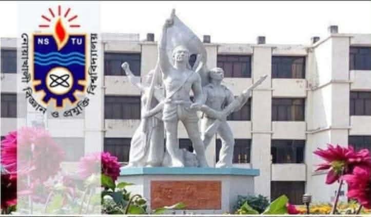 নোবিপ্রবিতে ছাত্রশক্তির উদ্যোগে নবীনবরণ, থাকছেন নাহিদ ইসলামসহ এনসিপির কেন্দ্রীয় নেতারা