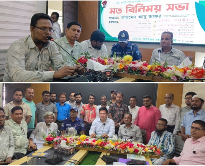 গণমাধ্যমের ওপর দোষ চাপিয়ে দেশের চলমান সংকট নিরসন করা সম্ভব নয়