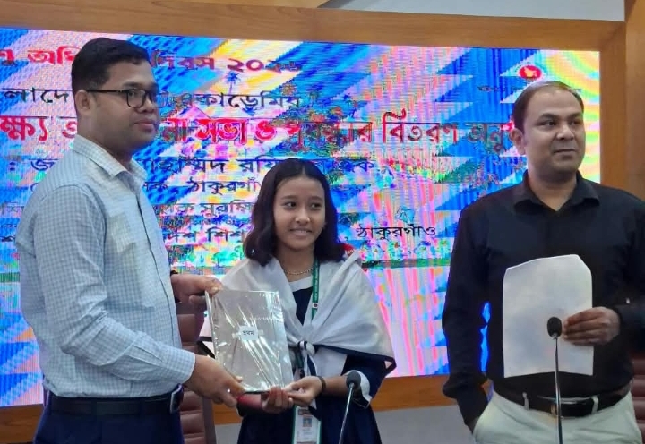 ০৮ অক্টোবর শিশু অধিকার দিবস পালন ও পুরস্কার বিতরণ অনুষ্ঠান অনুষ্ঠিত হয়ঃ