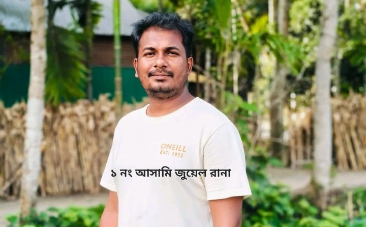 আদিতমারীতে দেশীয় অস্ত্রের অর্ডার না নেওয়ায় ব্যবসায়ীকে পেটালো যুবকেরা, আদালতে মামলা